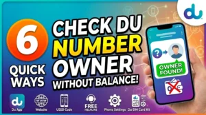 How to Check Du Number Owner Without Balance