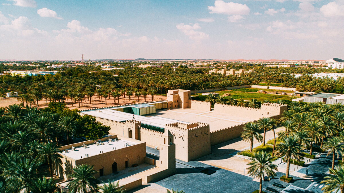 Al Ain Oasis and Al Ain City