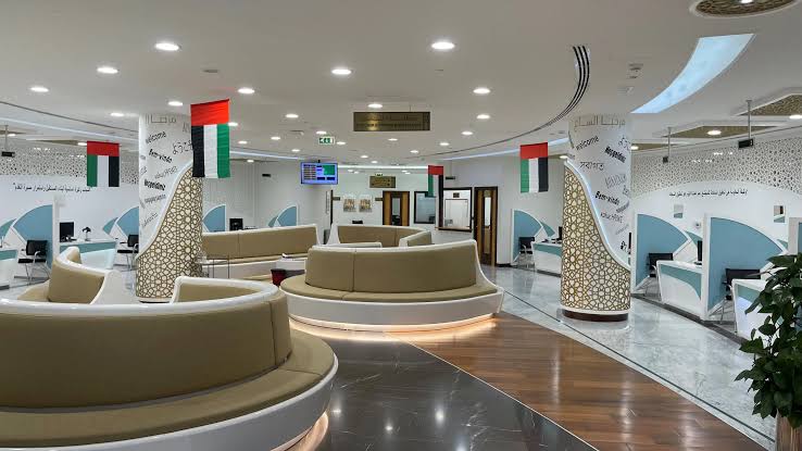 Al Jazeera City Happiness Center Sports Club