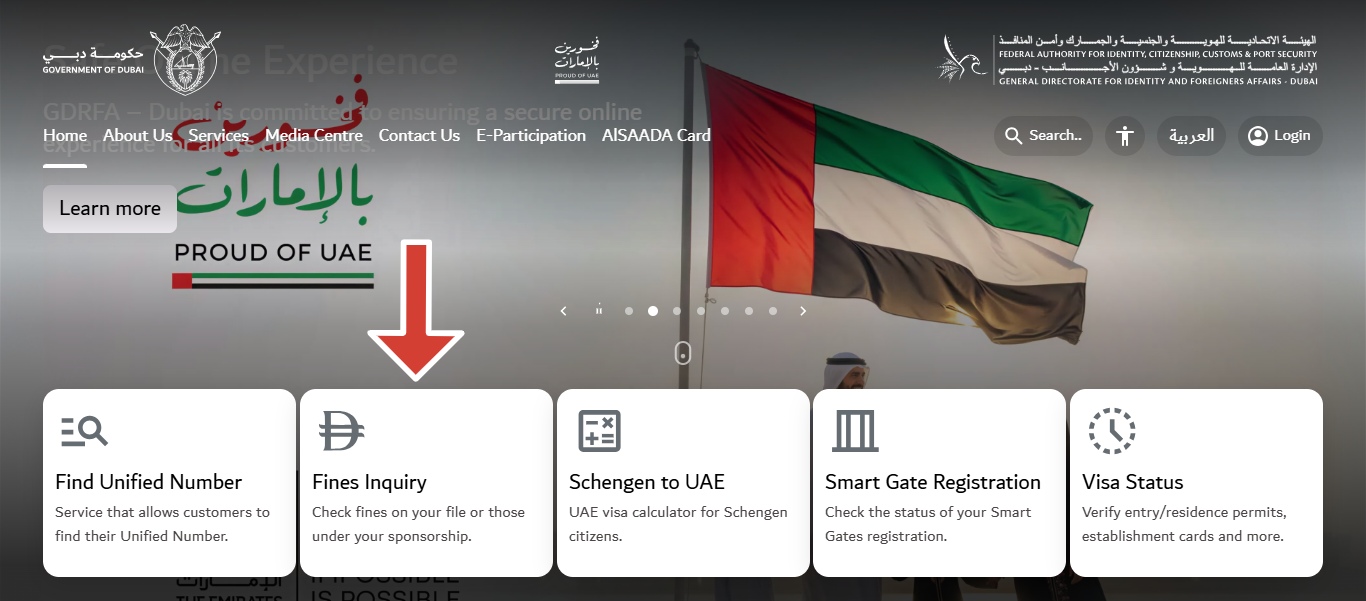 Check Emirates ID Fine via GDRFA Dubai