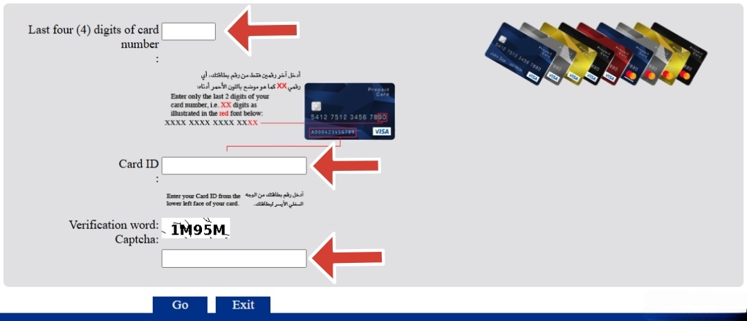 How to Check Ratibi Card Balance — Magnati PPC Portal