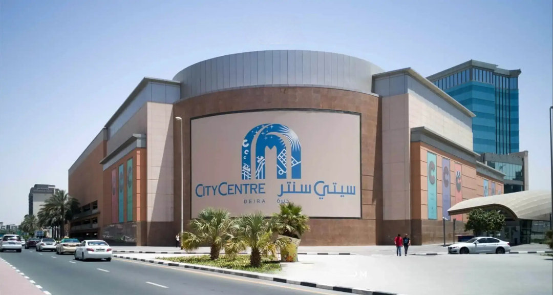City Centre Deira