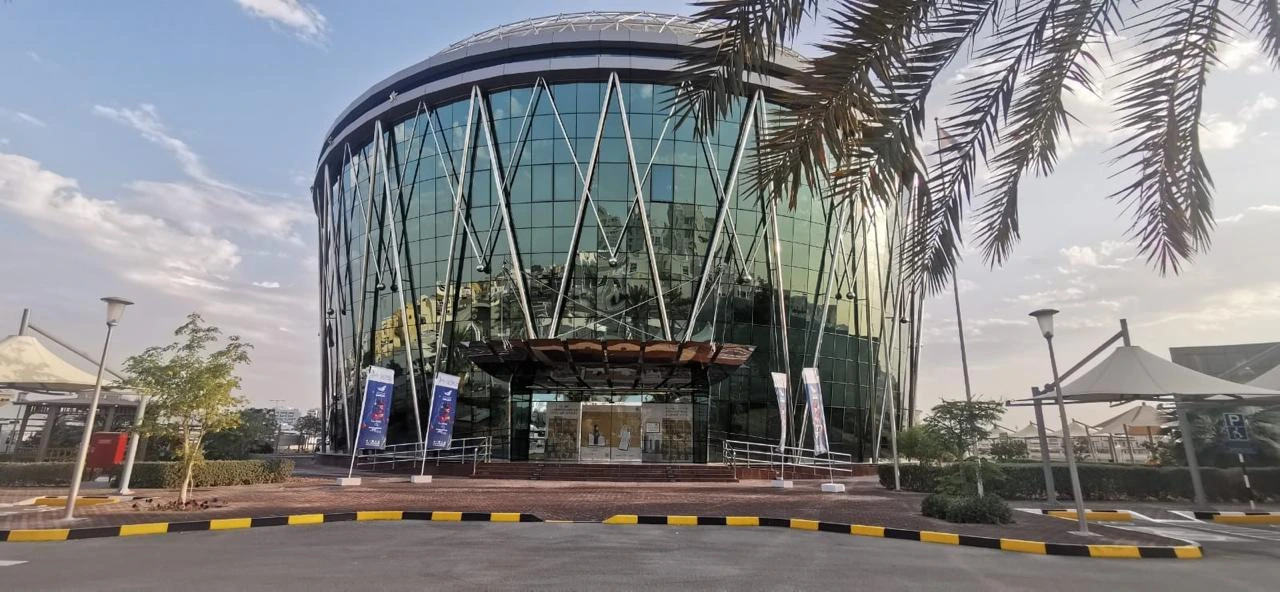 Dalma Customer Happiness Office Integrated Facility