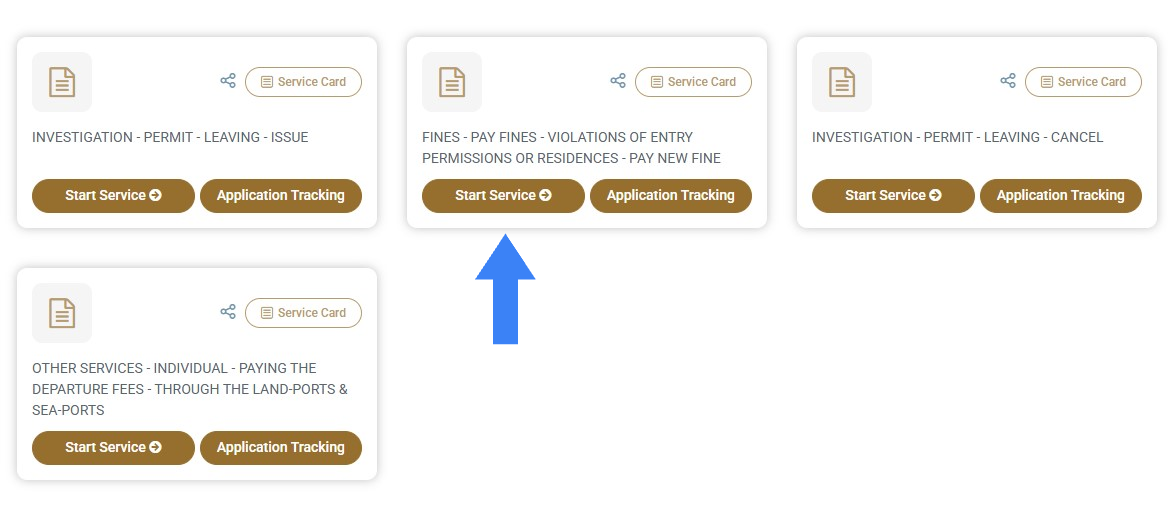 Digital inquiry form to complete your UAE Visa Fine Check by entering your official file number and date of birth
