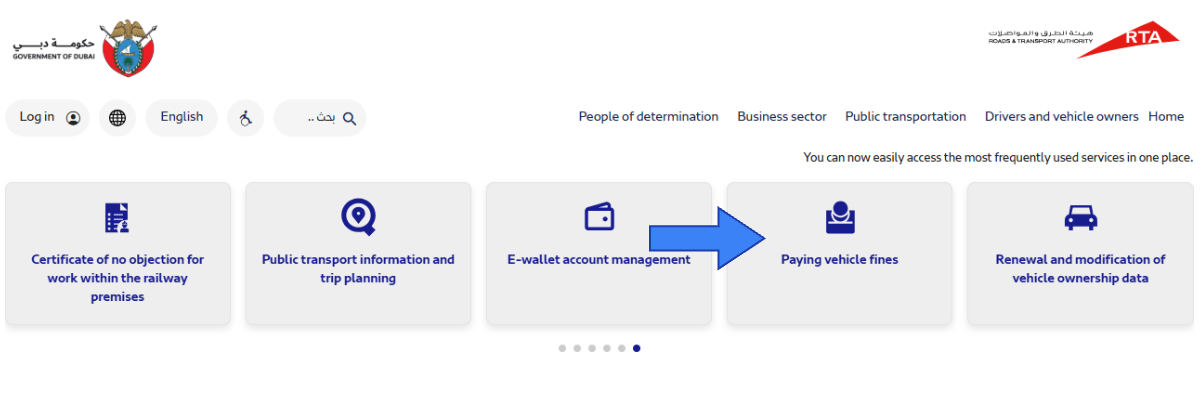 Dubai Fine Payment Dispute via RTA website