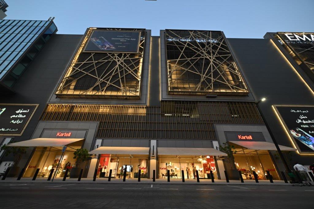 Dubai Mall Zabeel