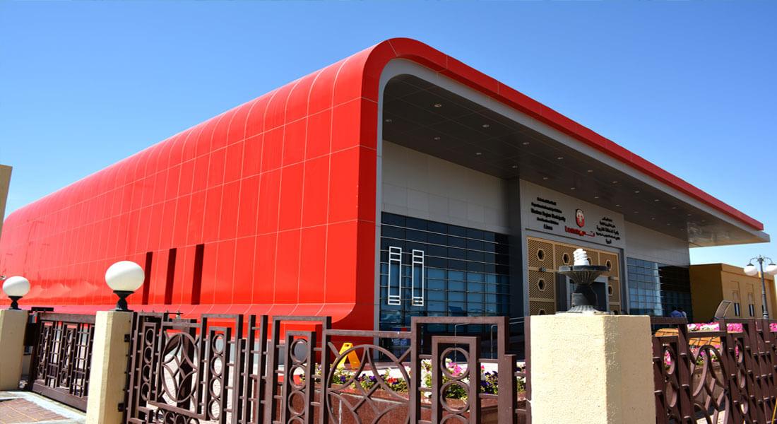 Ghayathi Customer Happiness Office TAMM Main Facility