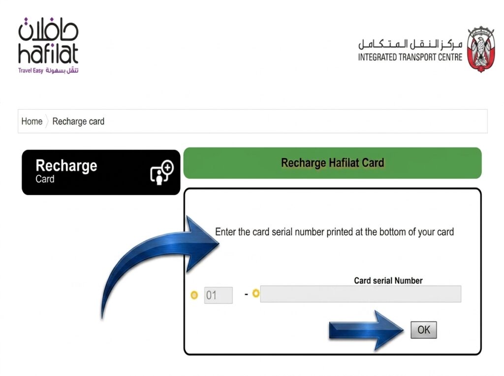 Hafilat Balance Check and Recharge via DARB Official Website