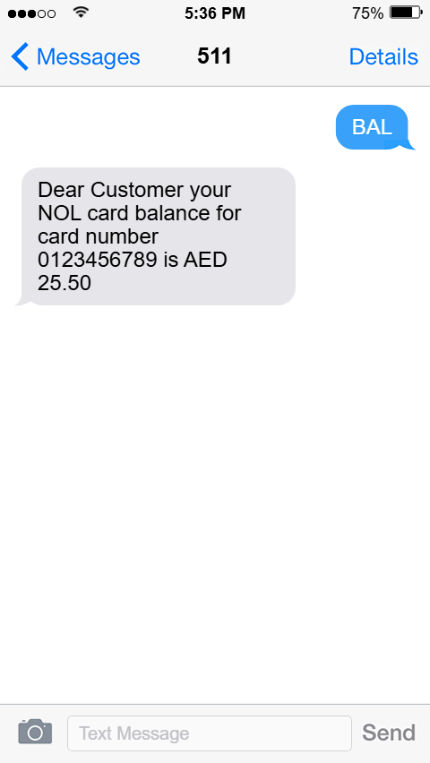 NOL Card Balance Check via SMS