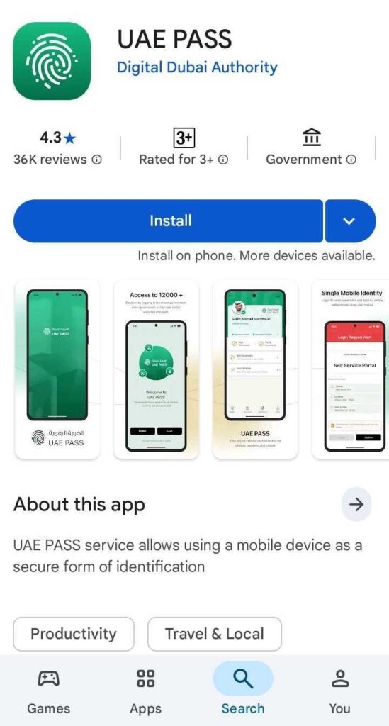 Emirates ID Status  Check via UAE Pass App