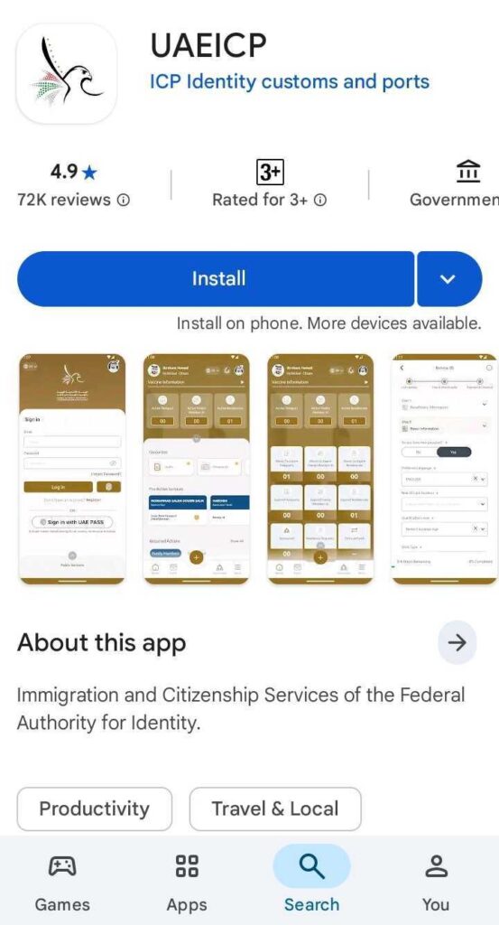 UAE Visa Status Check via UAEICP App