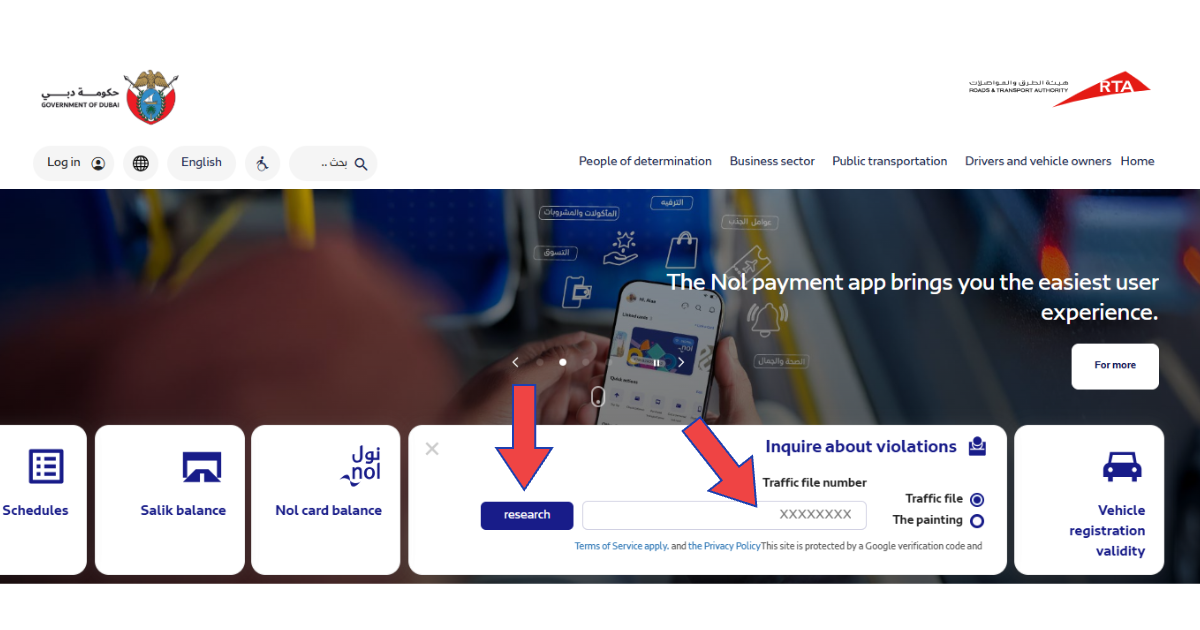 Checking RTA Fine Online via Official RTA Portal