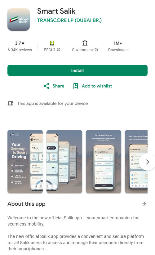 Salik Balance Check via Salik Smart App 2026