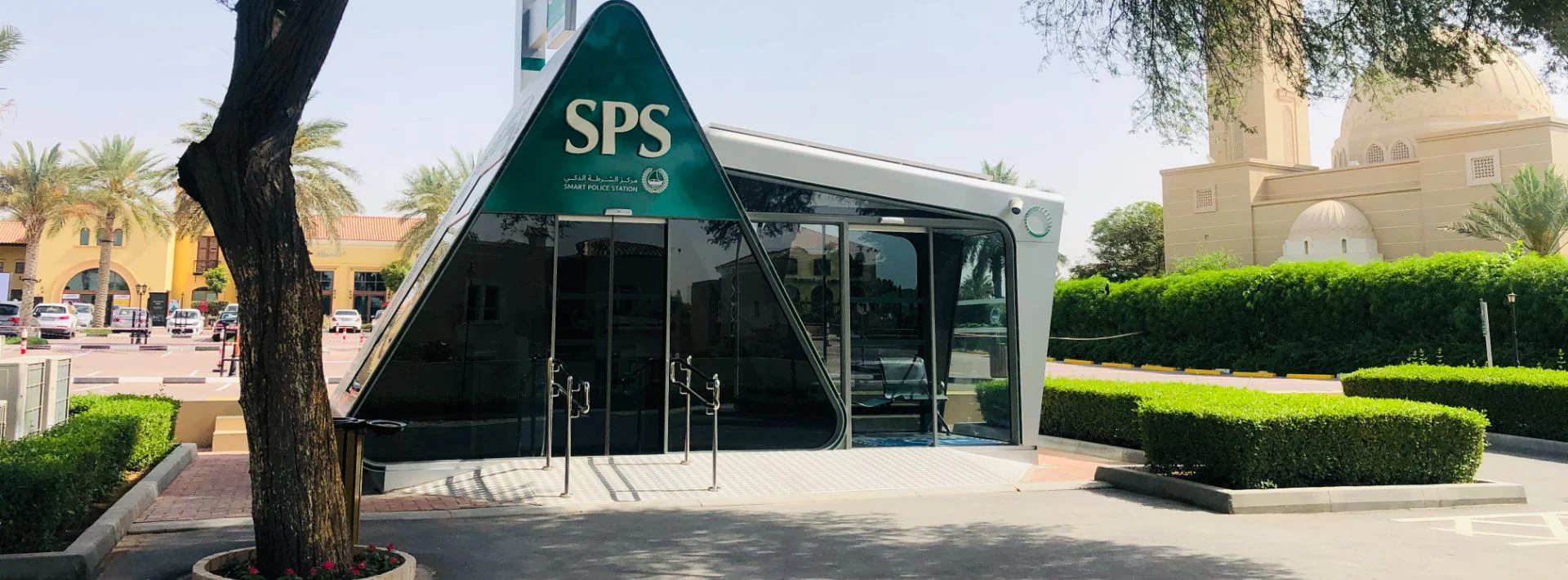 Check Dubai Police Fines via Smart Police Stations